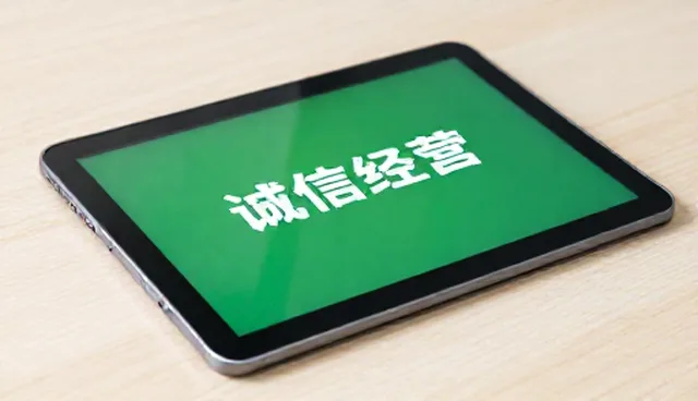 礼品采购售后服务如何应对业务规范与趋势变化
